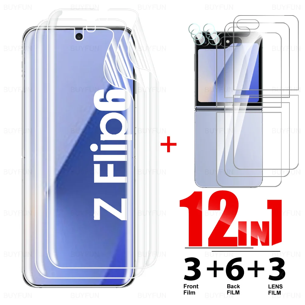 12 в 1 для Samsung Galaxy Z Flip 6 Передняя Гидрогелевая пленка заднее стекло Sumsung ZFlip 6 Flip6 ZFlip6 5G Защитная пленка для экрана пленка для камеры
12 в 1 для Samsung Galaxy Z Flip 6 Передняя Гидрогелевая пленка заднее стекло Sumsung ZFlip 6 Flip6 ZFlip6 5G Защитная пленка для экрана пленка для камеры