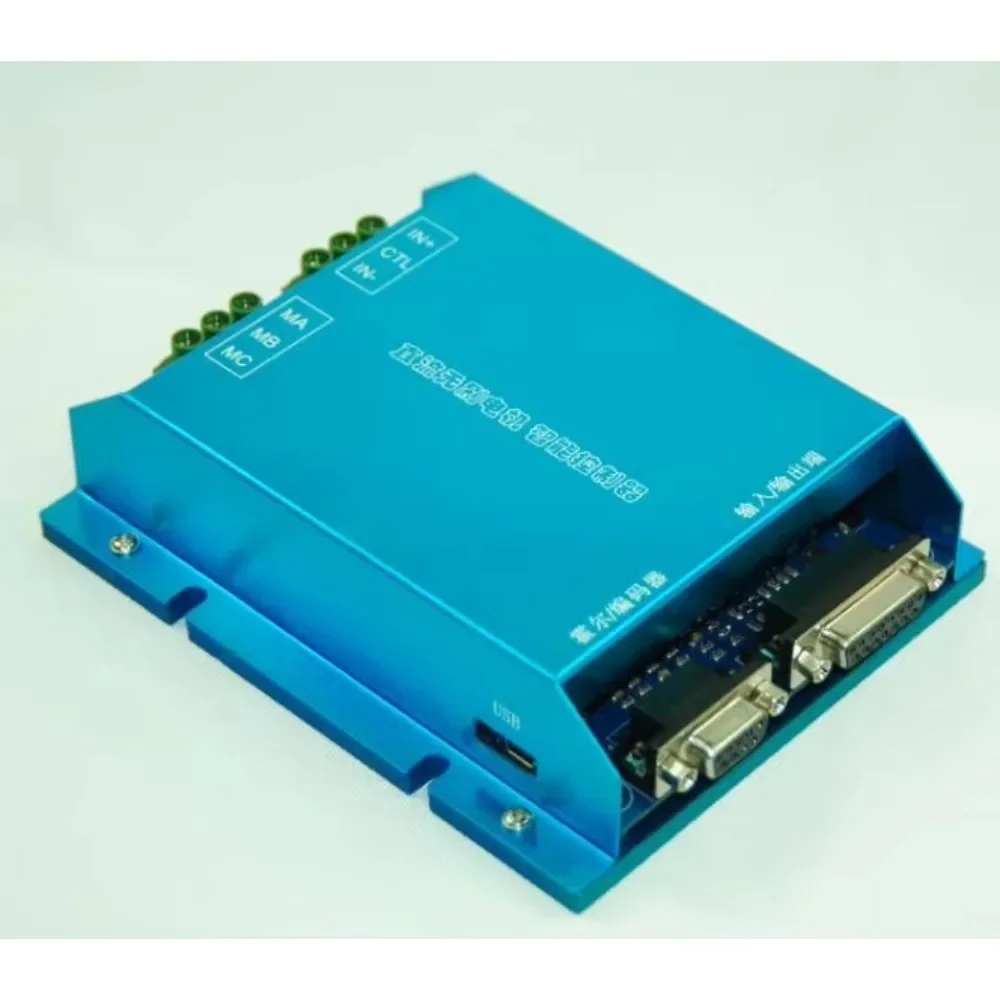 48Vdc 2.5hp DC servo motor speed controller with incremental encoder
48Vdc 2.5hp DC servo motor speed controller with incremental encoder