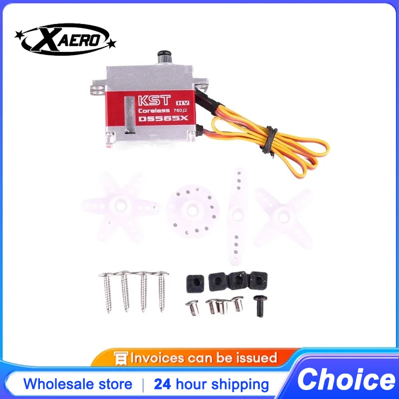 KST DS565X 0.03s Digital Tail Servo 760μs HV for 450/500 Heli (8.4V, CNC Gears, Waterproof)
KST DS565X 0.03s Digital Tail Servo 760μs HV for 450/500 Heli (8.4V, CNC Gears, Waterproof)