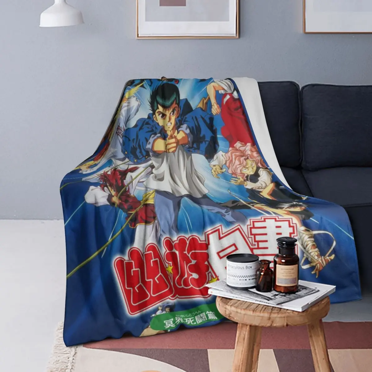 Yuyu Hakusho Squad Manga Hiei Kurama Yusuke Urameshi Blanket Soft Warm Flannel Throw Blanket Bedding for Bed Living room Couch
Yuyu Hakusho Squad Manga Hiei Kurama Yusuke Urameshi Blanket Soft Warm Flannel Throw Blanket Bedding for Bed Living room Couch