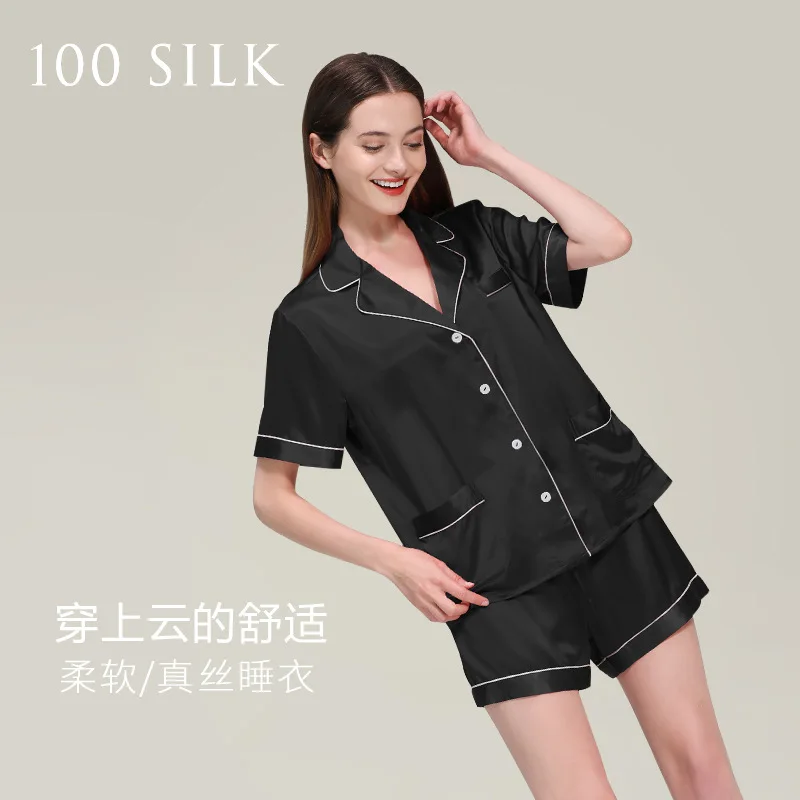 High Quality Natural 19Momme Real Silk Pajamas for Women 2024 Summer New Arrival Suit Heavy Homewear
High Quality Natural 19Momme Real Silk Pajamas for Women 2024 Summer New Arrival Suit Heavy Homewear