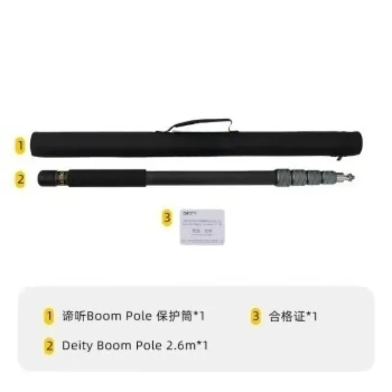 Deity 2.6m Carbon Fiber Boom Pole Radio Microphone Boom Type Pick-Up Photo Studio Accessories
Deity 2.6m Carbon Fiber Boom Pole Radio Microphone Boom Type Pick-Up Photo Studio Accessories