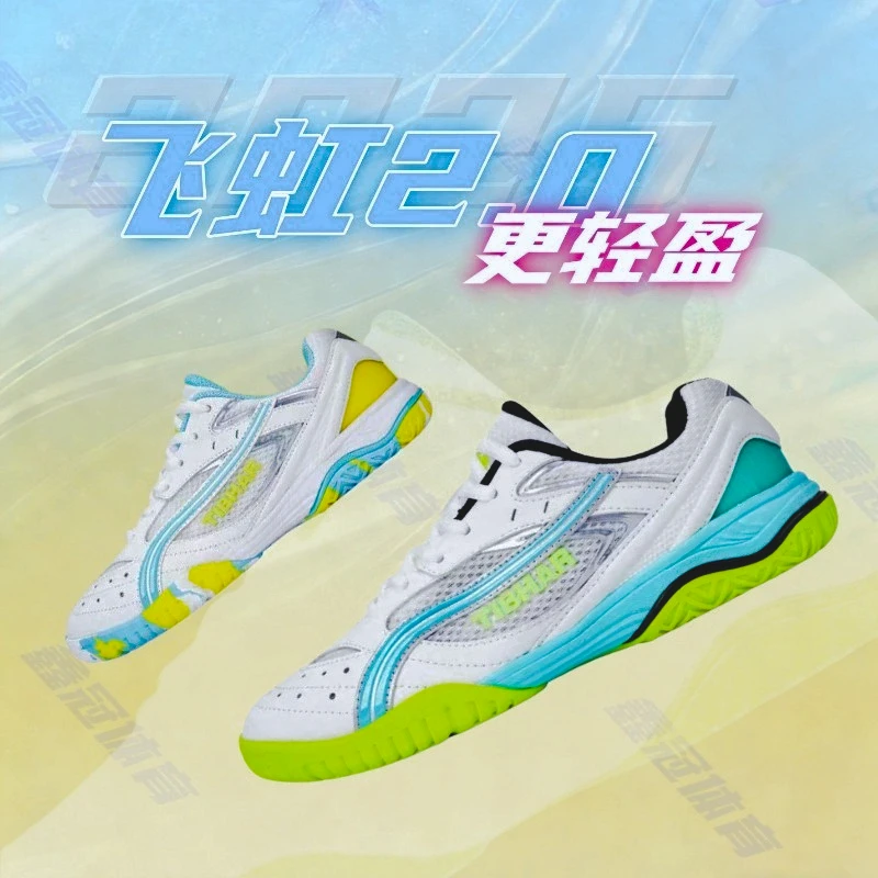 Original Brand Professional Table Tennis Shoe Unisex Badminton Gym Shoe Top Quality Wearable Badminton Training Court Shoe
Original Brand Professional Table Tennis Shoe Unisex Badminton Gym Shoe Top Quality Wearable Badminton Training Court Shoe