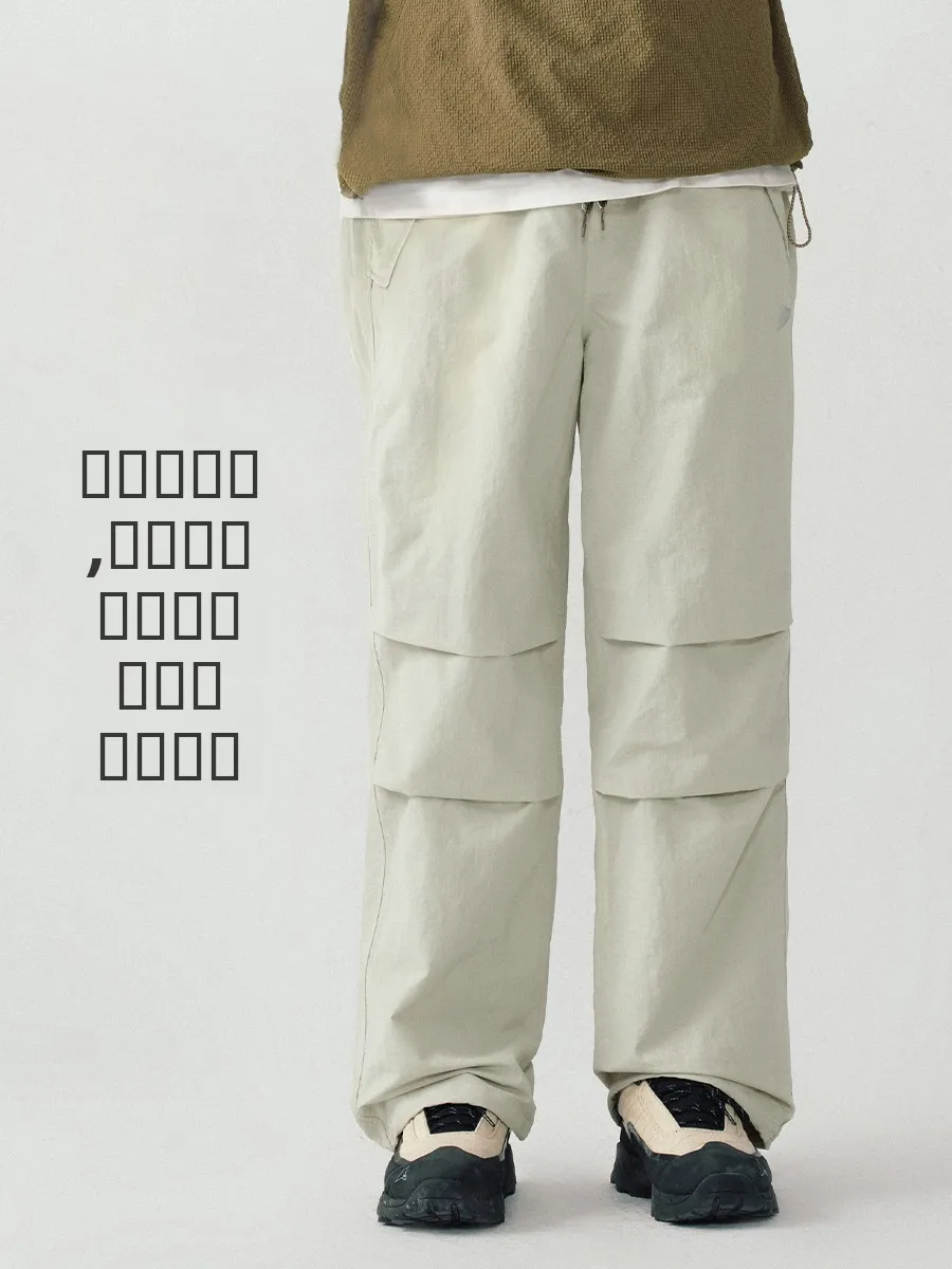 74street Outdoor Tee-Proof Lightweight Loose Paratrooper Workwear Pants Straight Leg Casual Trousers for Youth Spring Summer
74street Outdoor Tee-Proof Lightweight Loose Paratrooper Workwear Pants Straight Leg Casual Trousers for Youth Spring Summer