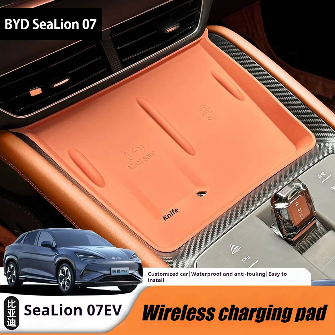 Fit For BYD Sealion 7 Sea lion 07 EV 2024 2025 Center Console Wireless Charging Silicone Protective Pad Non-Slip Mat
Fit For BYD Sealion 7 Sea lion 07 EV 2024 2025 Center Console Wireless Charging Silicone Protective Pad Non-Slip Mat