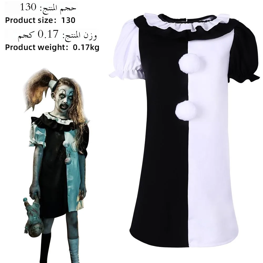 Children's Cosplay Jumpsuit Set Scary Clown Stage Performance Outfit Halloween Terror Role-playing Disguise Thin Soul Clown
Children's Cosplay Jumpsuit Set Scary Clown Stage Performance Outfit Halloween Terror Role-playing Disguise Thin Soul Clown