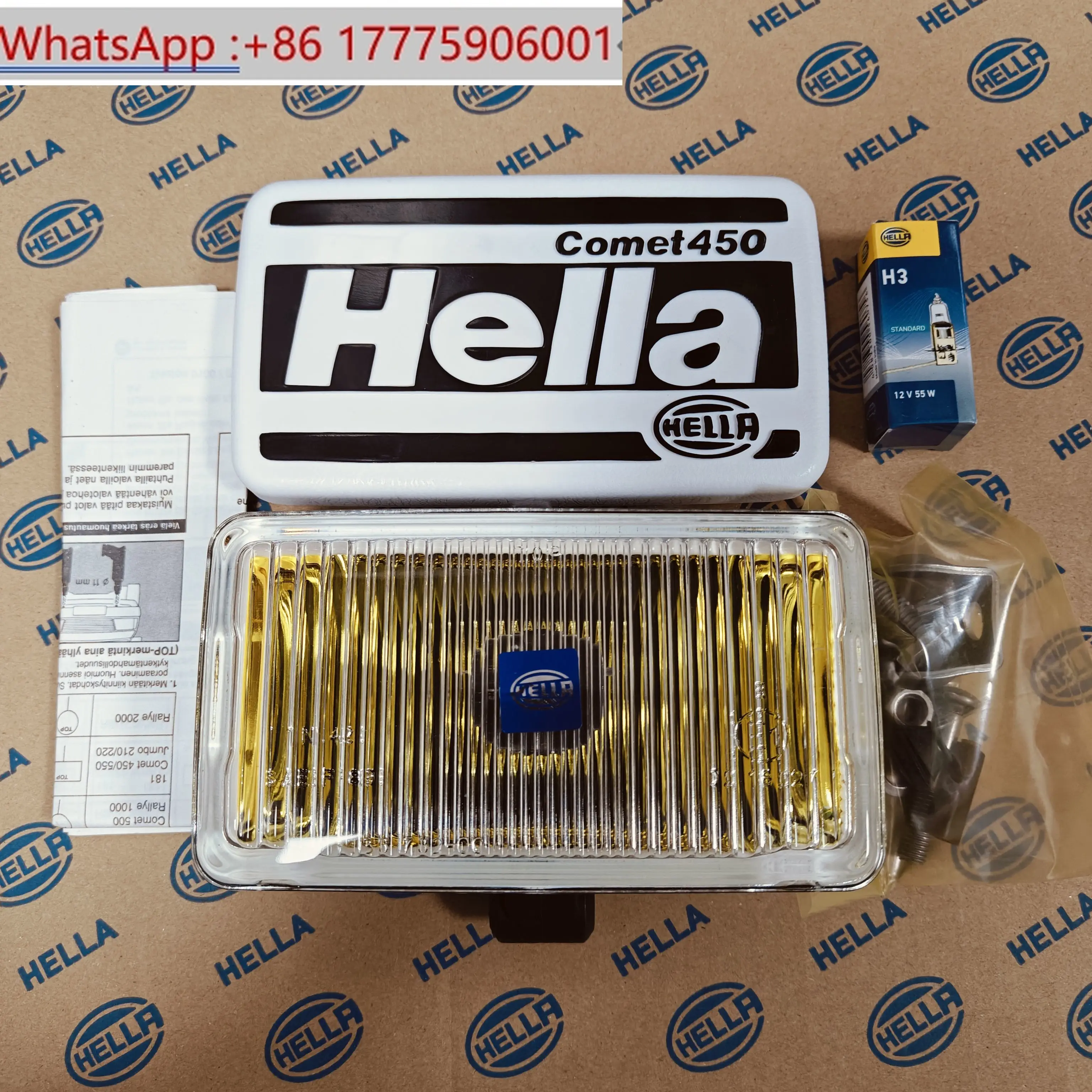 1PCS 550 headlights, 450 spotlights, 12V 24V retro modified light
1PCS 550 headlights, 450 spotlights, 12V 24V retro modified light