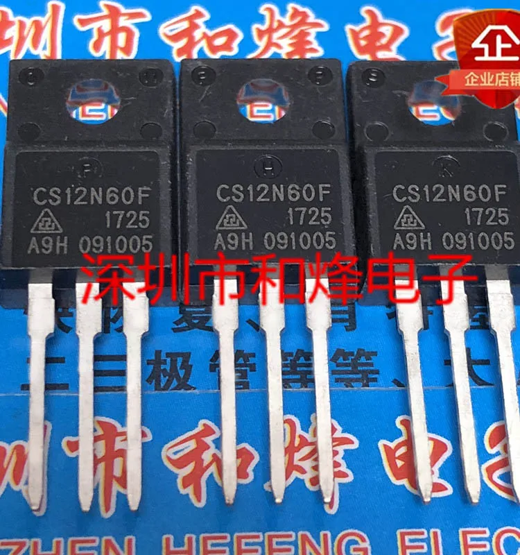 20PCS/LOT CS12N60F TO-220F 600V 12A Datasheet - Electronic Component for Professional Use
20PCS/LOT CS12N60F TO-220F 600V 12A Datasheet - Electronic Component for Professional Use