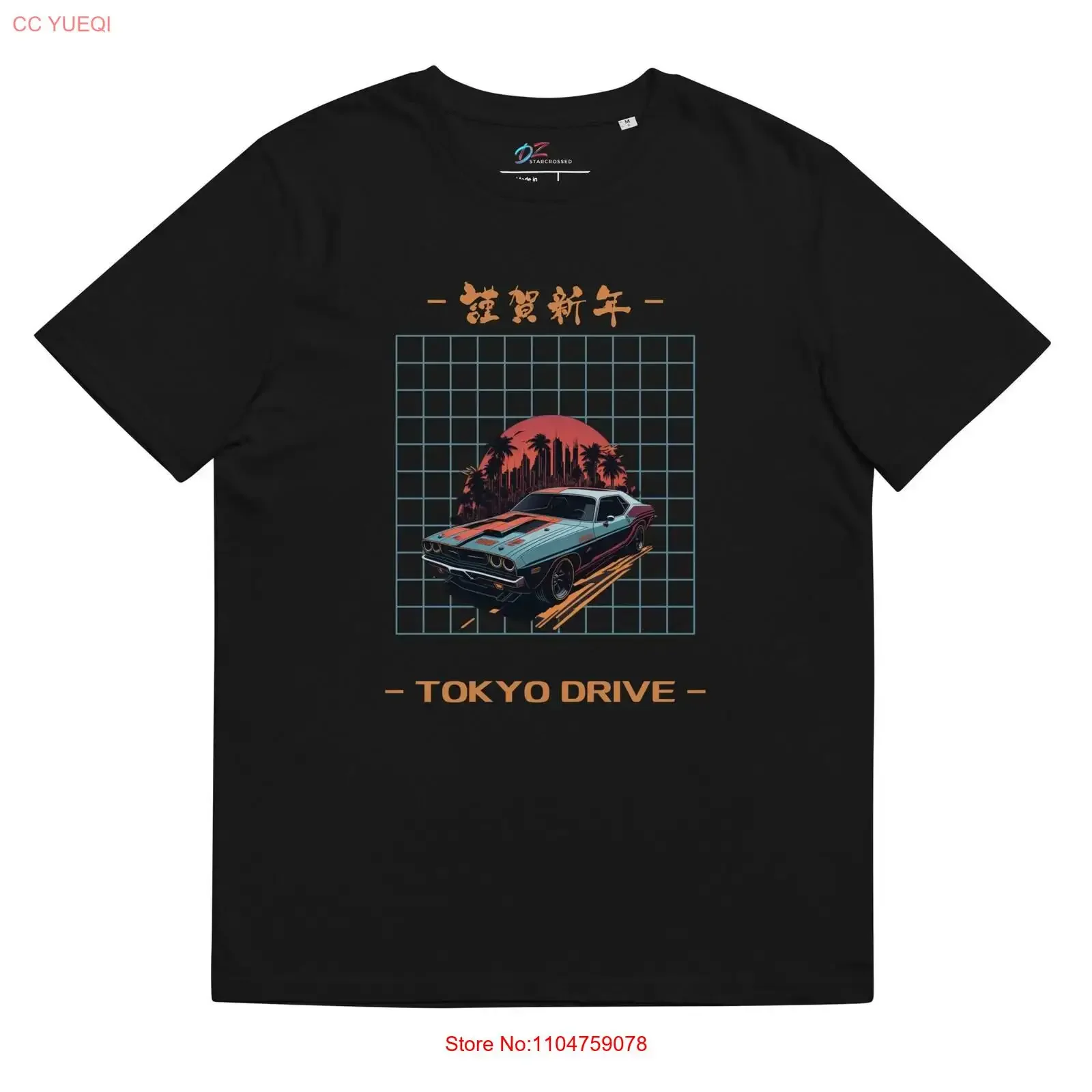 Tokyo Drive organic cotton t shirt vintage Washed Top For Everyday Wear Casual streetwear Breathable Slightly homme fashion
Tokyo Drive organic cotton t shirt vintage Washed Top For Everyday Wear Casual streetwear Breathable Slightly homme fashion