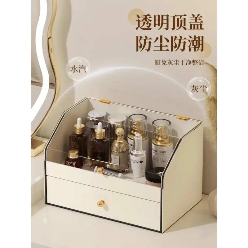Cosmetics Storage Box Premium Sense Desktop Skin Care Dust-proof Household Large Capacity Dresser Shelf
Cosmetics Storage Box Premium Sense Desktop Skin Care Dust-proof Household Large Capacity Dresser Shelf