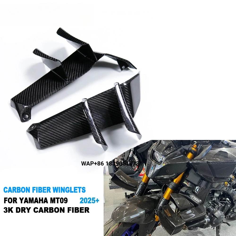 100% 3K Dry Carbon Fiber Motorcycle Winglets for MT09 FZ09 2025
100% 3K Dry Carbon Fiber Motorcycle Winglets for MT09 FZ09 2025