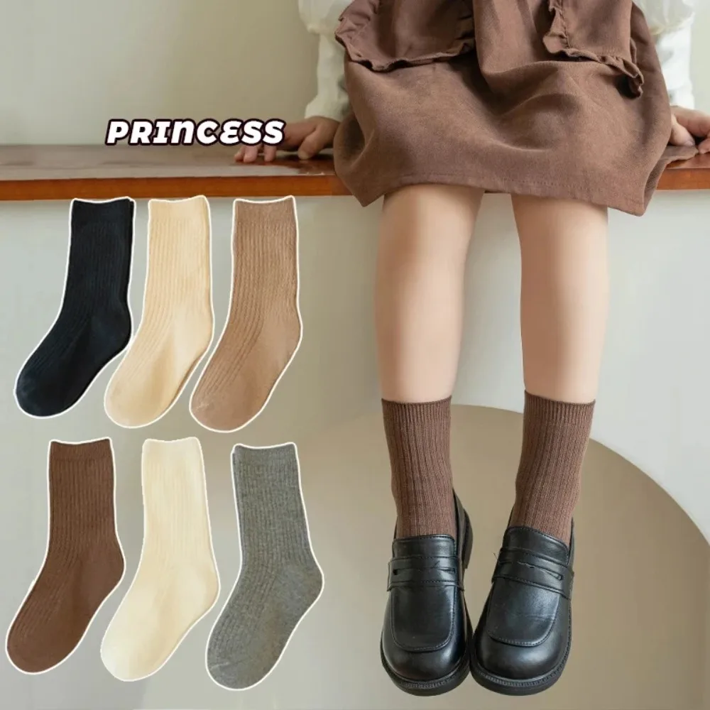 Spring Autumn Children Korean Crew Socks for Kids Chocolate Brown Cotton Mid-Calf Socks Double Stitched Fall Winter Essentials
Spring Autumn Children Korean Crew Socks for Kids Chocolate Brown Cotton Mid-Calf Socks Double Stitched Fall Winter Essentials
