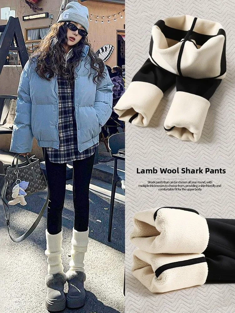 Утепленные женские брюки для йоги из аркскина с начесом из овечьей шерсти, теплые зимние, с высокой талией, облегающие, повседневные, из нейлона и спандекса
Утепленные женские брюки для йоги из аркскина с начесом из овечьей шерсти, теплые зимние, с высокой талией, облегающие, повседневные, из нейлона и спандекса