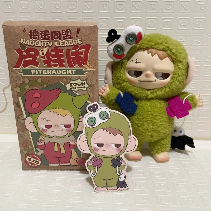 16-17cm Pitenaught Trick Treat Alliance Series Blind Box Plush Doll Toy Collect Mystery Box Mischief Figurine Model Ornaments
16-17cm Pitenaught Trick Treat Alliance Series Blind Box Plush Doll Toy Collect Mystery Box Mischief Figurine Model Ornaments