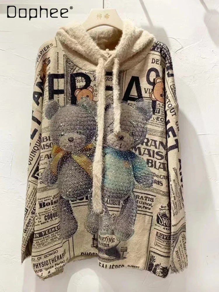 Heavy Industry Diamond-encrusted Imitation Mink Fleece Sweater Women's European Hooded Sweater Loose Soft Waxy Knitted Top
Heavy Industry Diamond-encrusted Imitation Mink Fleece Sweater Women's European Hooded Sweater Loose Soft Waxy Knitted Top