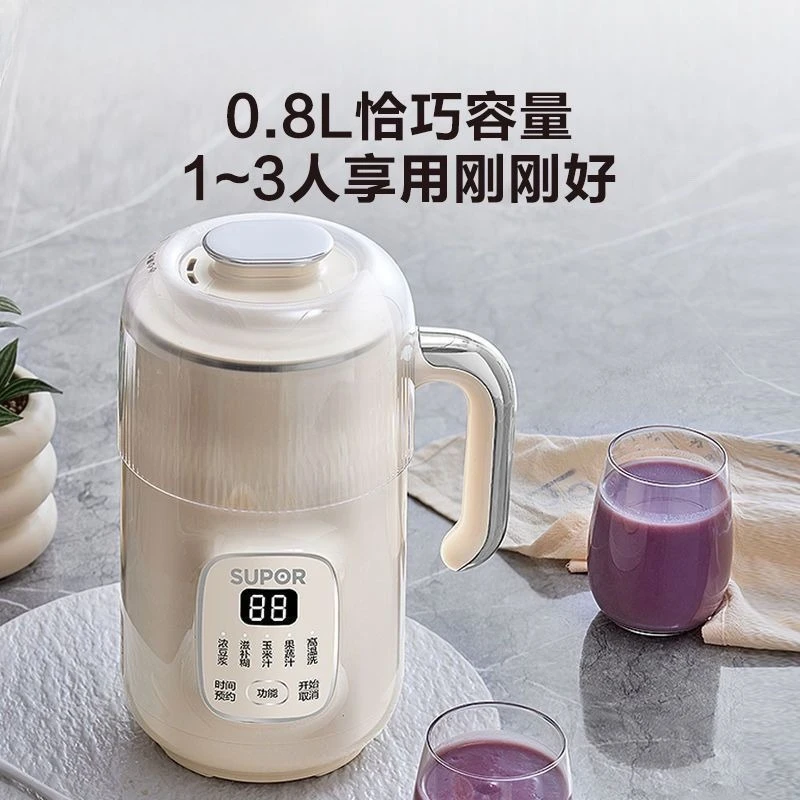 Soymilk Maker Mini Small Fully Automatic Household Durable No-Cooking Multi-Function Rice Paste Maker
Soymilk Maker Mini Small Fully Automatic Household Durable No-Cooking Multi-Function Rice Paste Maker