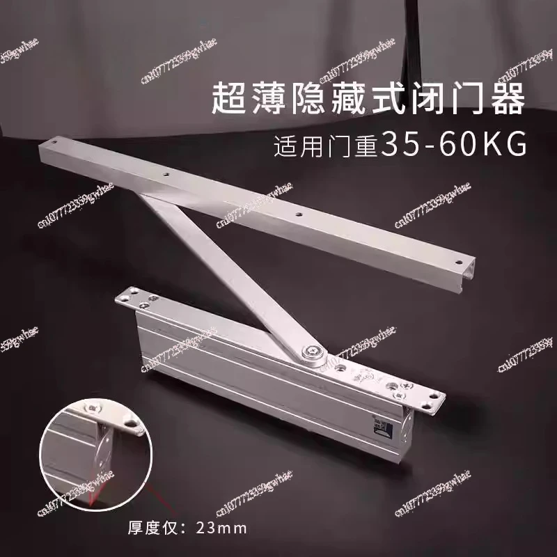 Concealed Door CloserUltra-thin 23mm Hotel Hotel Door Automatic Door Closer Hydraulic Buffer Concealed
Concealed Door CloserUltra-thin 23mm Hotel Hotel Door Automatic Door Closer Hydraulic Buffer Concealed