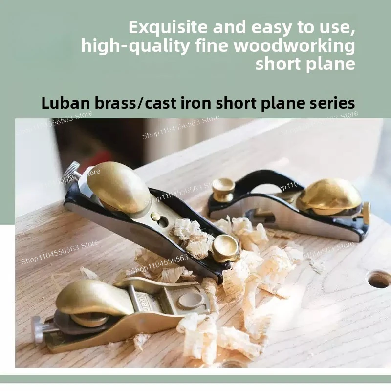 European Style Copper Plate Woodworking Plane - DIY Tenon Planing & Smoothing Tool
European Style Copper Plate Woodworking Plane - DIY Tenon Planing & Smoothing Tool