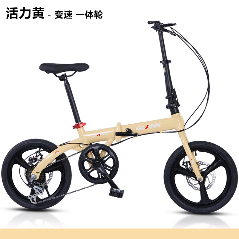 16 Inch Folding Bicycle Ultra Light Portable Aluminum Alloy Adult Commuter Bike for Parent Child Urban Commuting No Installation
16 Inch Folding Bicycle Ultra Light Portable Aluminum Alloy Adult Commuter Bike for Parent Child Urban Commuting No Installation