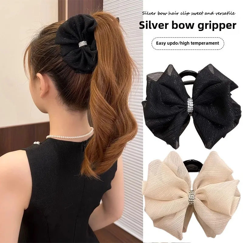 Simple Silver Wire Rhinestone Bow Clip, Exquisite Temperament Hair Clip, High-end Headwear, Women Hair Accessories Holiday Gifts
Simple Silver Wire Rhinestone Bow Clip, Exquisite Temperament Hair Clip, High-end Headwear, Women Hair Accessories Holiday Gifts