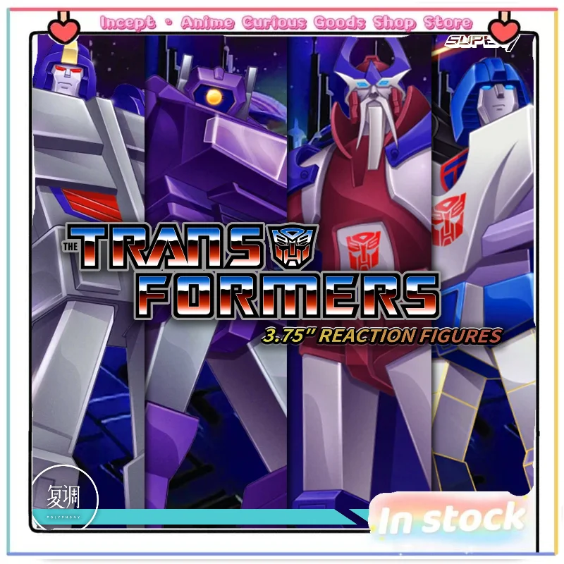 In Stock Transformation Toys Series 2B Shockwave Titanium Master Phantom Card Collection Set Fans Favorite Birthday Gift
In Stock Transformation Toys Series 2B Shockwave Titanium Master Phantom Card Collection Set Fans Favorite Birthday Gift