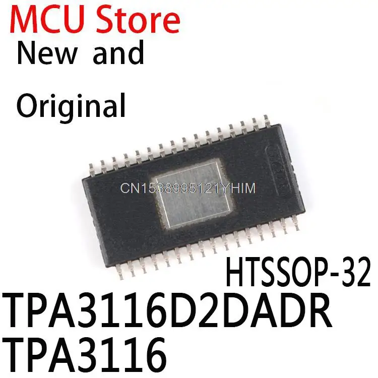 10 шт. новые и оригинальные HTSSOP32 TPA3116D2 HTSSOP-32 TSSOP TPA3116D2DADR TPA3116
10 шт. новые и оригинальные HTSSOP32 TPA3116D2 HTSSOP-32 TSSOP TPA3116D2DADR TPA3116