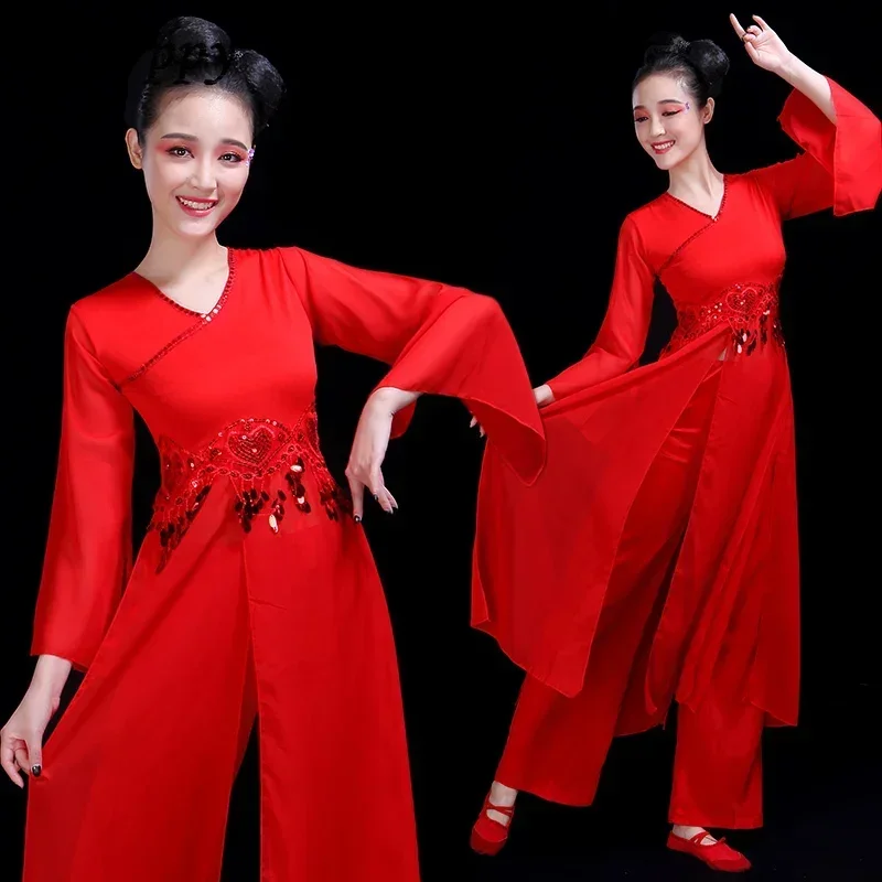 Classical Dance Costume Female Elegant Modern Chinese Style Exercise Clothing Fan Dance Suit Yangko Dance Costume Adult
Classical Dance Costume Female Elegant Modern Chinese Style Exercise Clothing Fan Dance Suit Yangko Dance Costume Adult