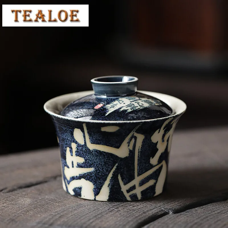 130ml Handamde Plant Ash Gaiwan Ancient Hand Drawn Tea Tureen Household Tea Maker Cover Bowl Kung Fu Tea Cafes Supplies Craft
130ml Handamde Plant Ash Gaiwan Ancient Hand Drawn Tea Tureen Household Tea Maker Cover Bowl Kung Fu Tea Cafes Supplies Craft
