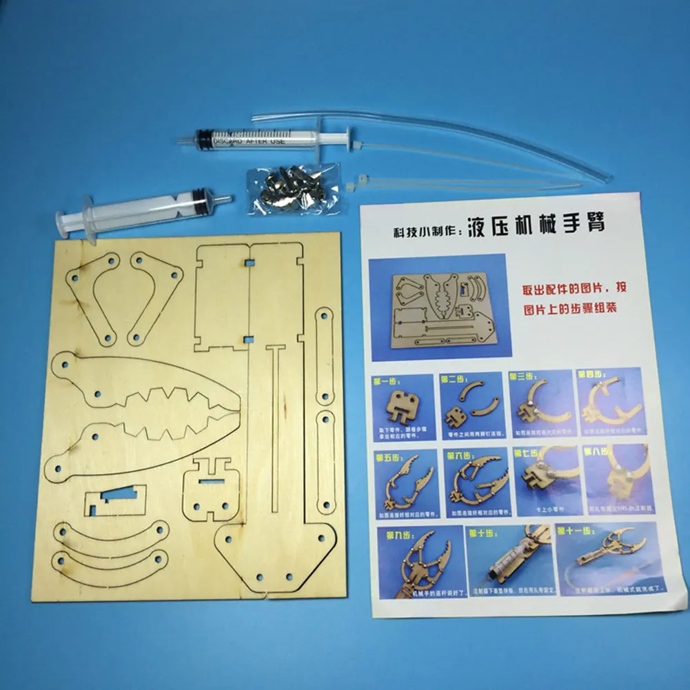 DIY Stem Piston Hydraulic Manipulator Model Kit Kids Physical Science Experiment Educational Scientific
DIY Stem Piston Hydraulic Manipulator Model Kit Kids Physical Science Experiment Educational Scientific
