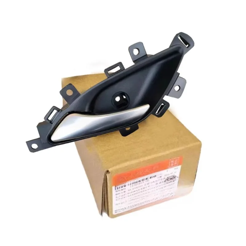 SA-6102311 Genuine Inside Door Handle for BYD SONG SONGDM SONGEV Brand New SA6102311
SA-6102311 Genuine Inside Door Handle for BYD SONG SONGDM SONGEV Brand New SA6102311
