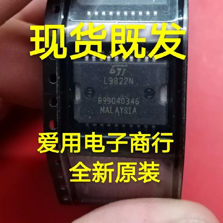 Free shipping L9822N 10PCS
Free shipping L9822N 10PCS