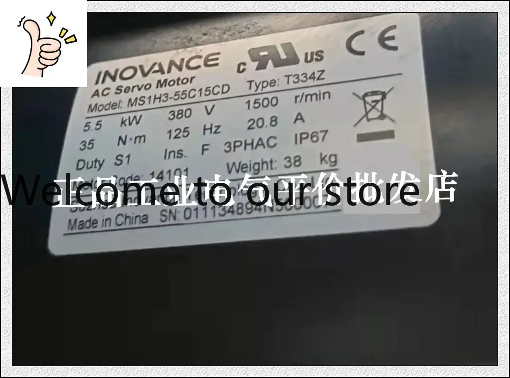 2025.5 Customized Genuine MS1H3-55C15CD-T334Z Inovance Servo Motor 5.5KW With Brake
2025.5 Customized Genuine MS1H3-55C15CD-T334Z Inovance Servo Motor 5.5KW With Brake