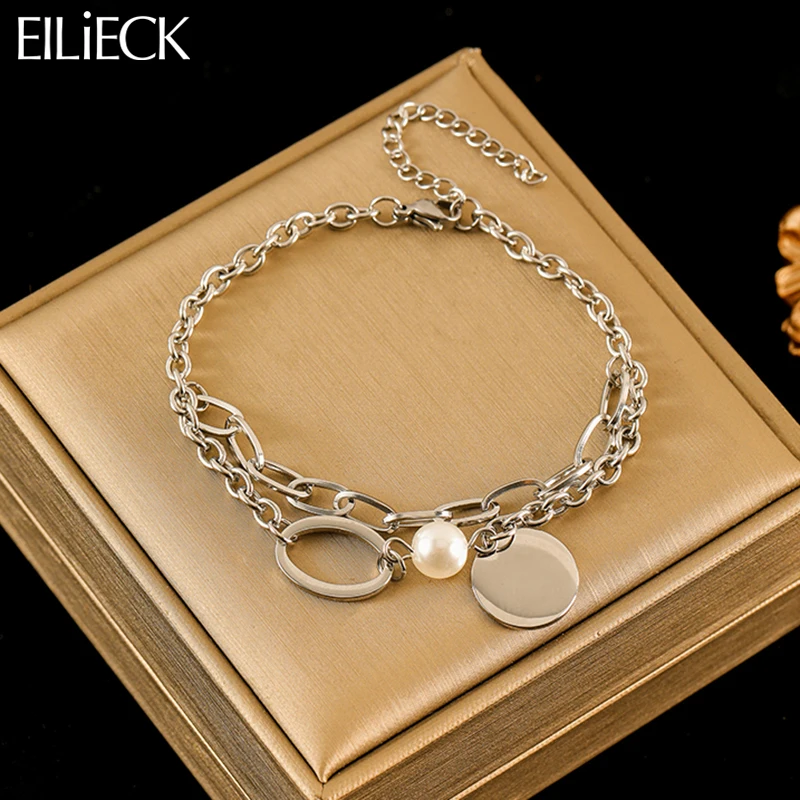 EILIECK 316L Stainless Steel Round Pearl Charm Bracelet For Women Trendy Multilayer Wrist Chain Waterproof Jewelry Holiday Gifts
EILIECK 316L Stainless Steel Round Pearl Charm Bracelet For Women Trendy Multilayer Wrist Chain Waterproof Jewelry Holiday Gifts