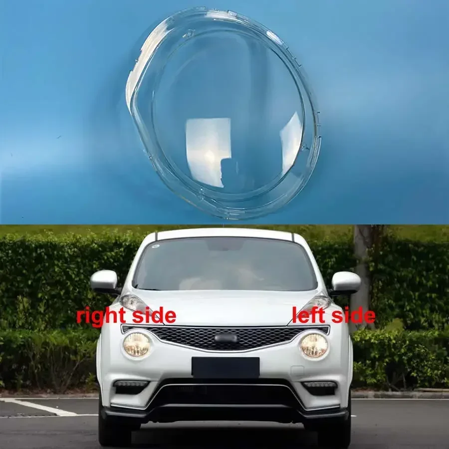 For Infiniti ESQ 2014 Headlight Shell Lamp Shade Lens Transparent Headlamp Cover Plexiglass Auto Replacement Parts
For Infiniti ESQ 2014 Headlight Shell Lamp Shade Lens Transparent Headlamp Cover Plexiglass Auto Replacement Parts