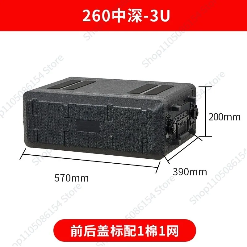 U box carbon steel lightweight aviation protection box PE plastic seismic and compression design carbon fiber box
U box carbon steel lightweight aviation protection box PE plastic seismic and compression design carbon fiber box
