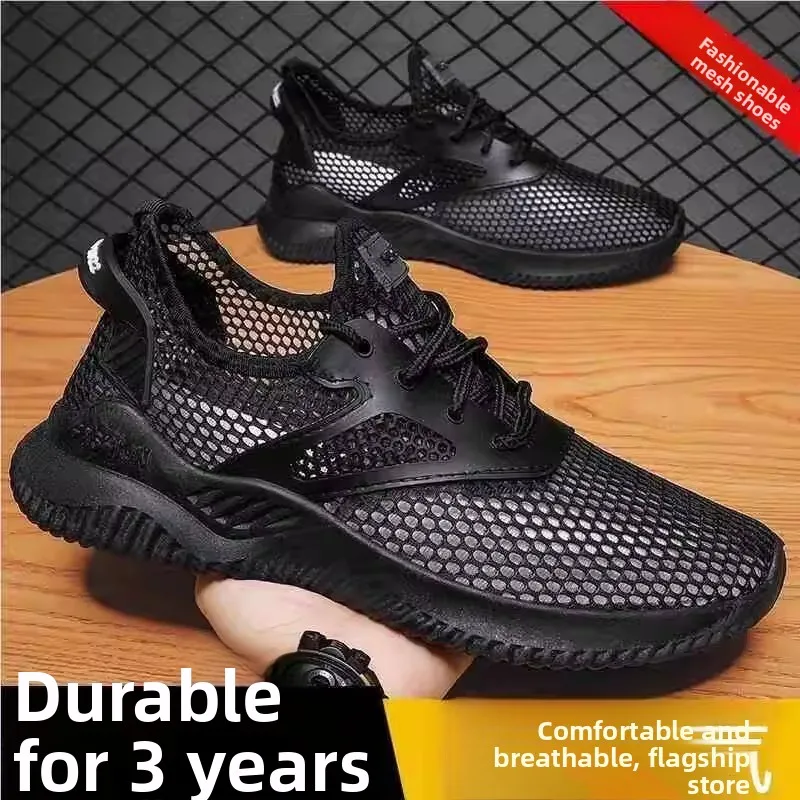 Men's Breathable Mesh Shoes Summer 2026 Casual Sports Sandals Versatile Comfortable round Toe mid Top PVC Outsole Fashionable
Men's Breathable Mesh Shoes Summer 2026 Casual Sports Sandals Versatile Comfortable round Toe mid Top PVC Outsole Fashionable