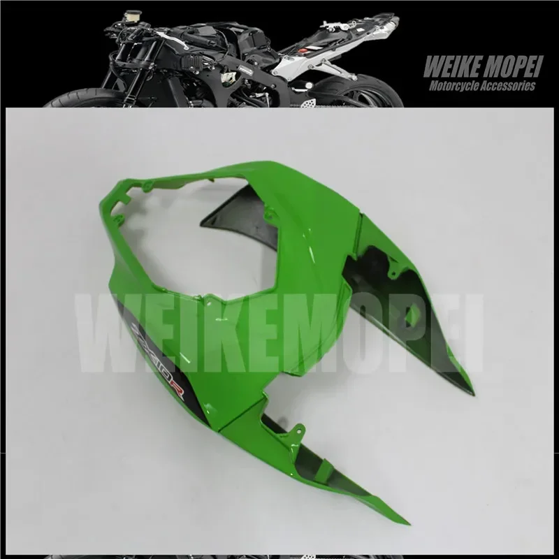 Задняя крышка обтекателя панели для Kawasaki Ninja ZX10R ZX10RR ZX1000 2016 2017 2018 2019
Задняя крышка обтекателя панели для Kawasaki Ninja ZX10R ZX10RR ZX1000 2016 2017 2018 2019