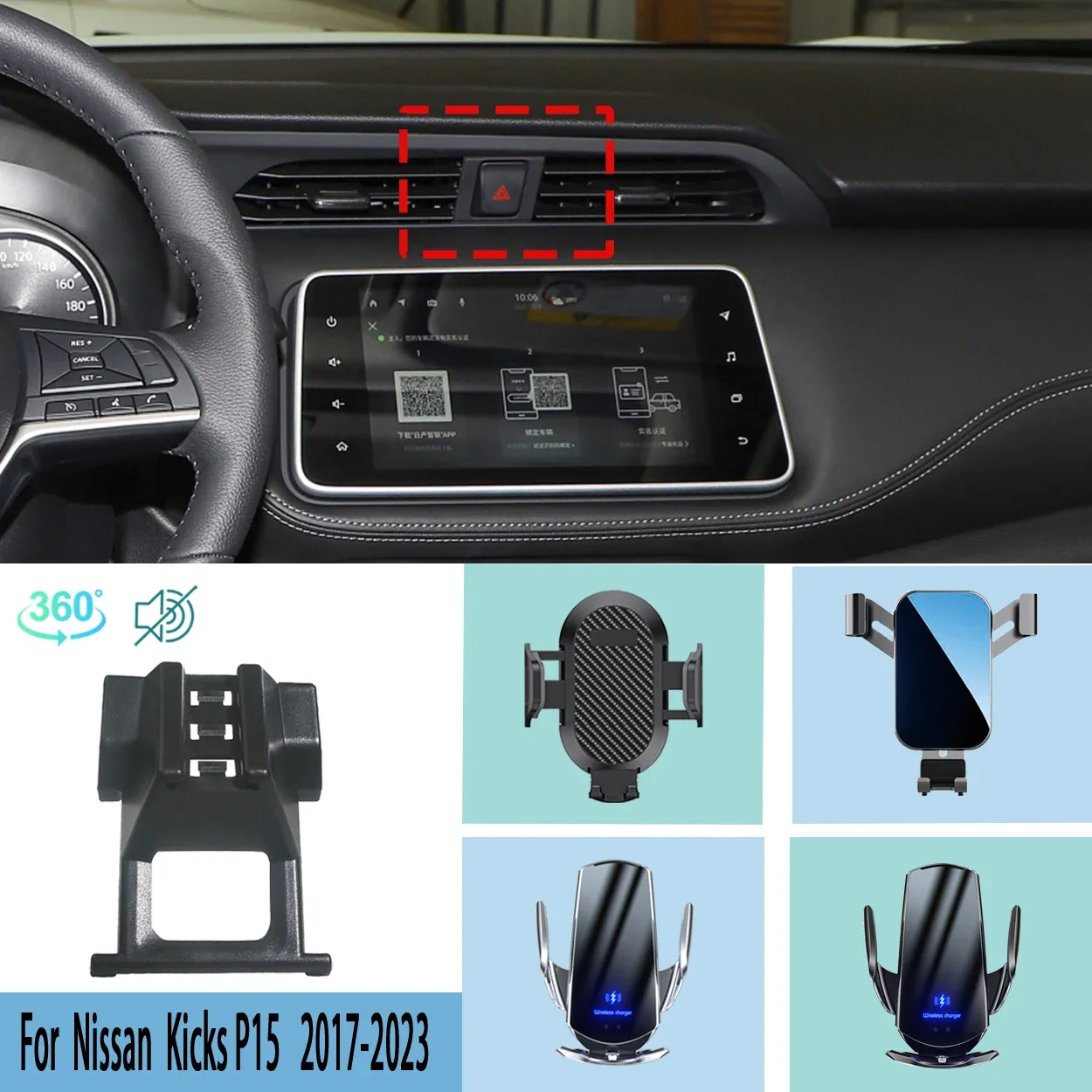 Car Phone Holder For Nissan Kicks P15 2017-2021 2022 2023 Mobile Phone Support Car Mounts Wireless Charging Car Accessories
Car Phone Holder For Nissan Kicks P15 2017-2021 2022 2023 Mobile Phone Support Car Mounts Wireless Charging Car Accessories