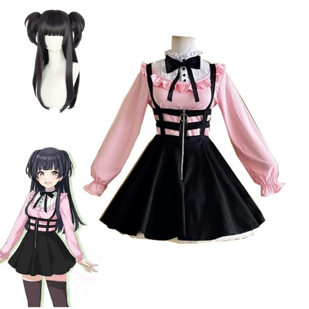 Anime Mayuzum Fuyuko Cosplay Costume Wig Sets Mayuzumi Fuyuko Costumes Outfits Halloween Anime Clothes Suits
Anime Mayuzum Fuyuko Cosplay Costume Wig Sets Mayuzumi Fuyuko Costumes Outfits Halloween Anime Clothes Suits