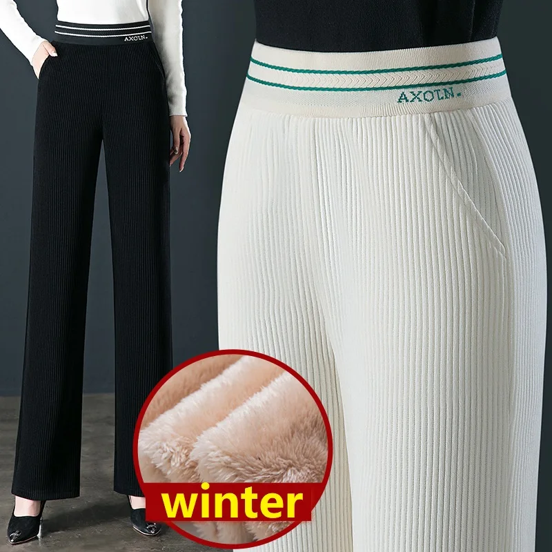 Winter Add Velvet Women Corduroy Pants 2023 New High Waist Slim Loose Stretch Pants Female Casual Wide-Leg Pants Lady Trousers
Winter Add Velvet Women Corduroy Pants 2023 New High Waist Slim Loose Stretch Pants Female Casual Wide-Leg Pants Lady Trousers