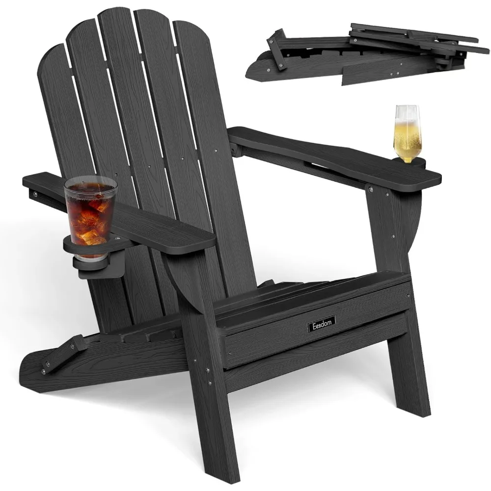 Folding Adirondack Chair, HDPE Adirondack Chair with 2 Cup Holders, Pre-Assembled Outdoor Fire Pit Chairs
Folding Adirondack Chair, HDPE Adirondack Chair with 2 Cup Holders, Pre-Assembled Outdoor Fire Pit Chairs