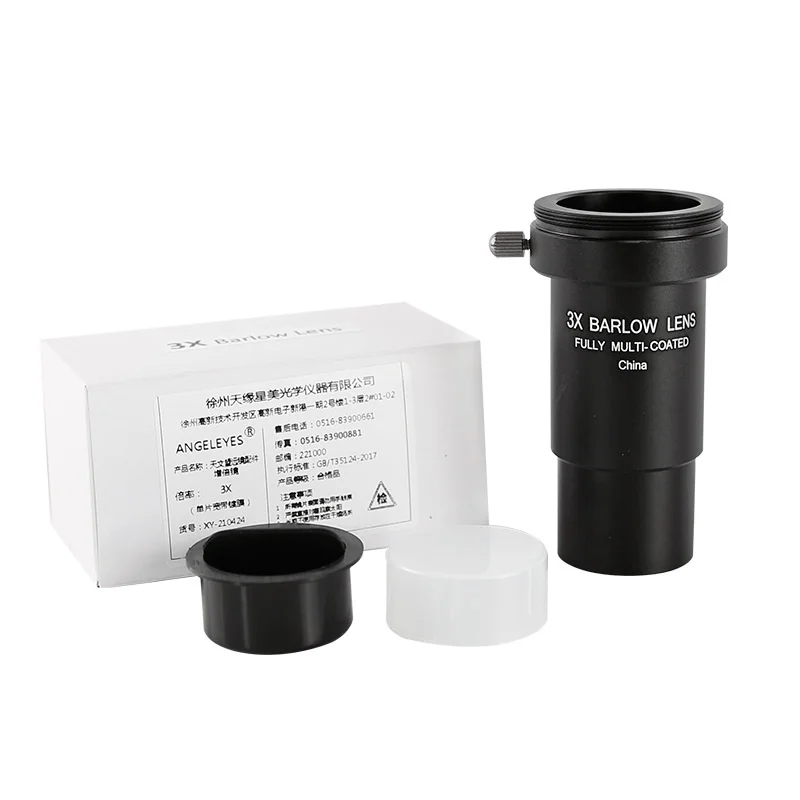 Full Metal 1.25 Inch Barlow Lens Fully Multi-coated Extender 3X/5X Telescope Eyepiece with M42 Thread
Full Metal 1.25 Inch Barlow Lens Fully Multi-coated Extender 3X/5X Telescope Eyepiece with M42 Thread