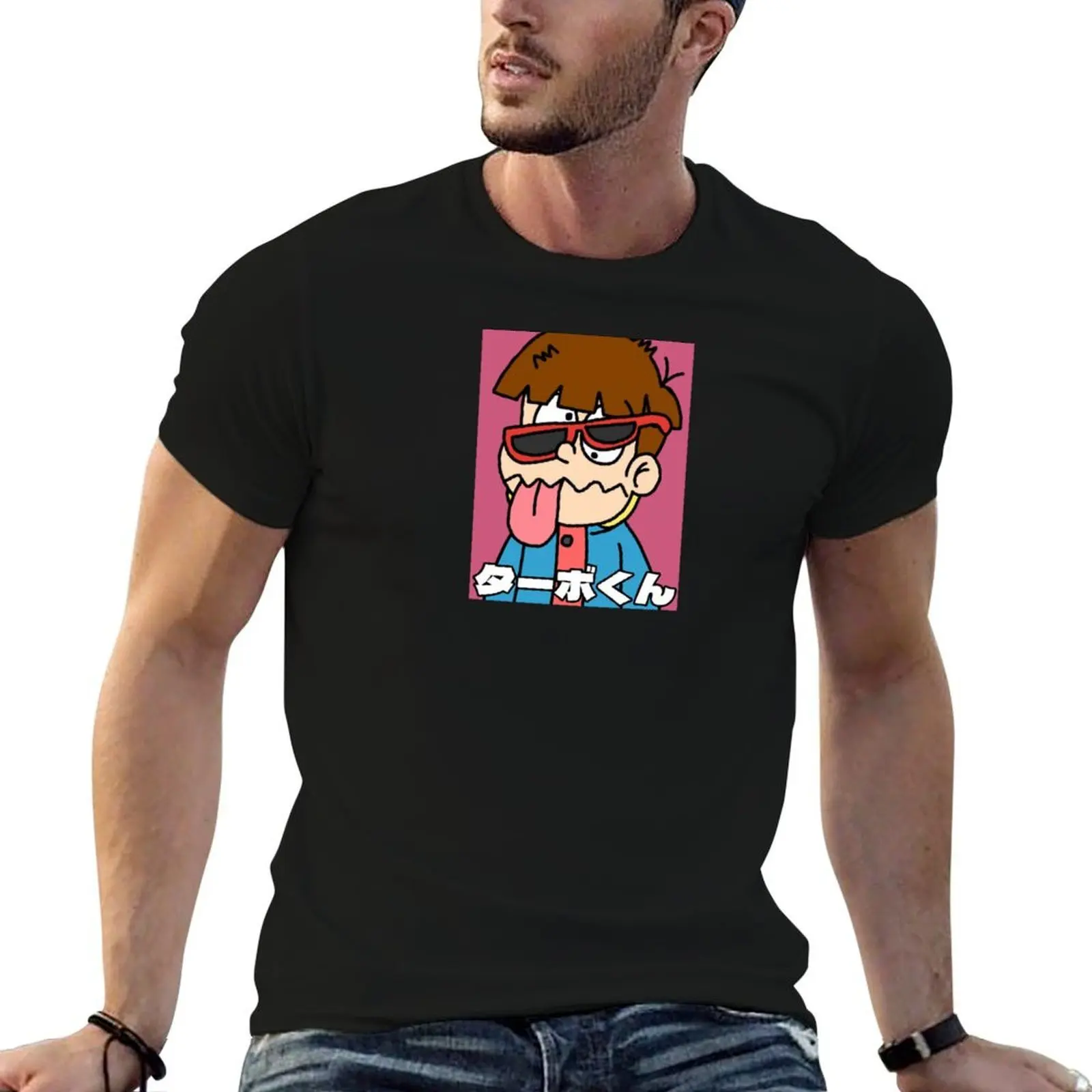 cotton shirts soft shirts shirts cotton man Roughed Up t funny tees T-Shirt t graphic for man t man for for Turbo-kun
cotton shirts soft shirts shirts cotton man Roughed Up t funny tees T-Shirt t graphic for man t man for for Turbo-kun