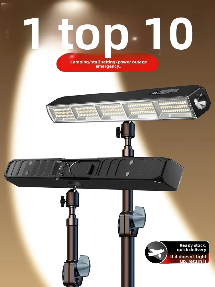 Waterproof Camping LED Light 3-Color Dimmable & Super Bright, Rechargeable,for emergency lighting, Night Stall & Live Fill Light
Waterproof Camping LED Light 3-Color Dimmable & Super Bright, Rechargeable,for emergency lighting, Night Stall & Live Fill Light