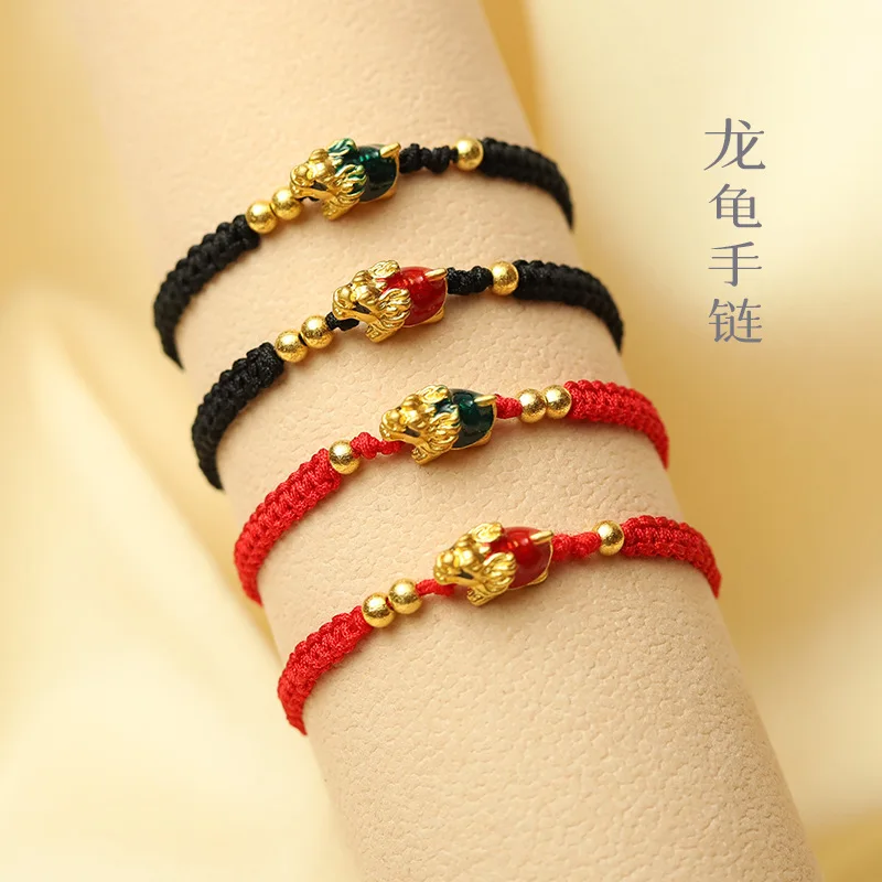 Pure Handmade The Of Loong Tortoise Red Bracelet Woven Sand Gold Hand Rope Zodiac Dragon Couple New Year Gift Gifts
Pure Handmade The Of Loong Tortoise Red Bracelet Woven Sand Gold Hand Rope Zodiac Dragon Couple New Year Gift Gifts