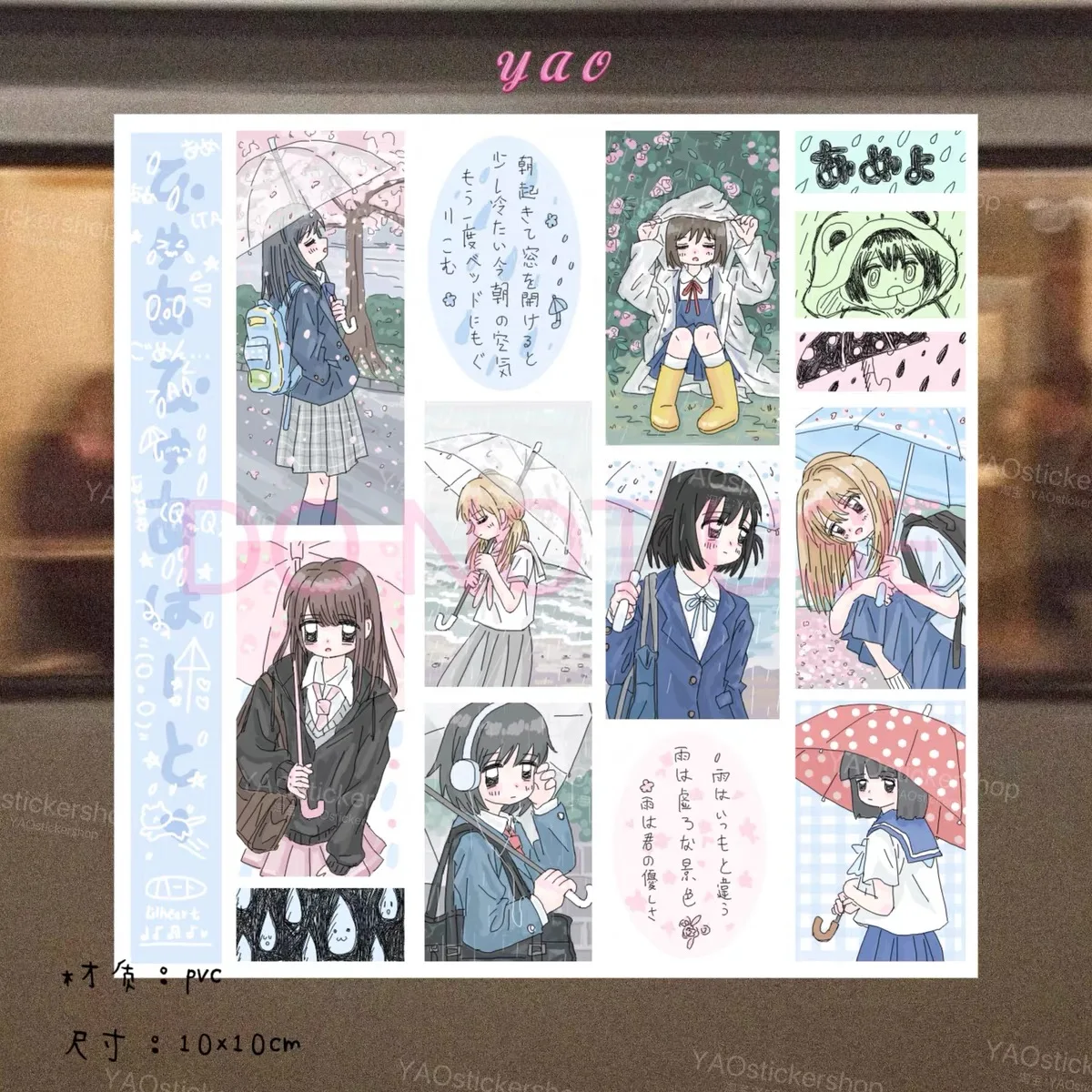 Мультяшная новая версия школьниц декоративные наклейки
Мультяшная новая версия школьниц декоративные наклейки