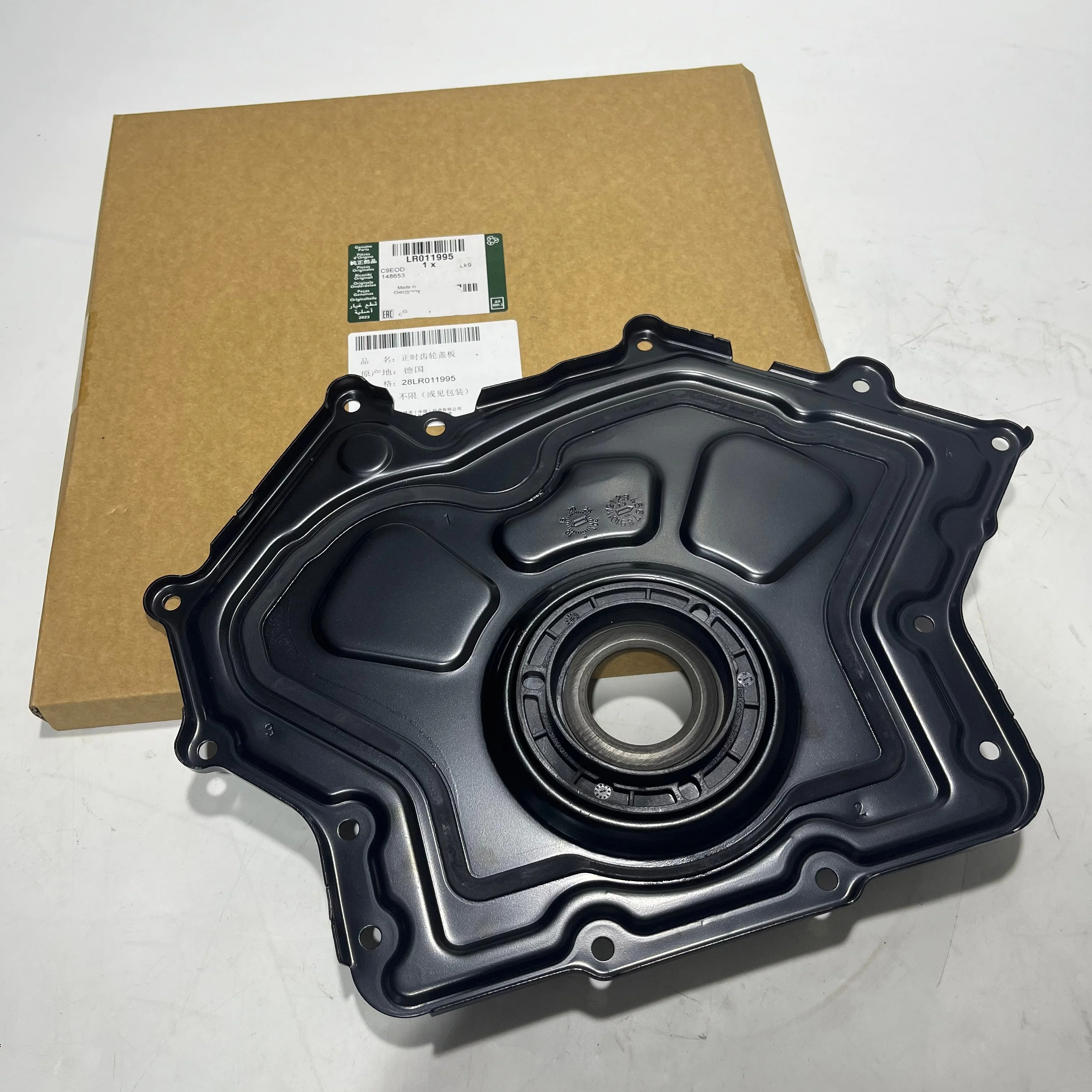 Car Parts Timing Cover Front Crankshaft Cover Seal Automotive Oil For Range Rover Sport Discovery4 Velar LR 011995 AJ 812108
Car Parts Timing Cover Front Crankshaft Cover Seal Automotive Oil For Range Rover Sport Discovery4 Velar LR 011995 AJ 812108