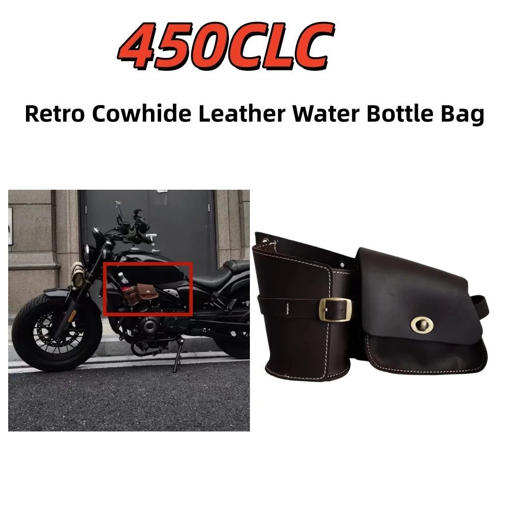 Suitable for 450CLC water bottle bag, vintage cowhide front fuel tank bag, modified side flap small hanging bag
Suitable for 450CLC water bottle bag, vintage cowhide front fuel tank bag, modified side flap small hanging bag