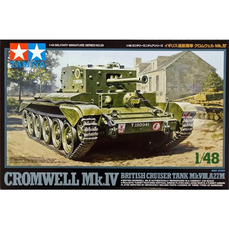 Tamiya 32528 1/48 Британский круизер Танк A27M Cromwell Mk.IV Военная хобби игрушка пластиковая модель сборка набор подарок для мальчика
Tamiya 32528 1/48 Британский круизер Танк A27M Cromwell Mk.IV Военная хобби игрушка пластиковая модель сборка набор подарок для мальчика