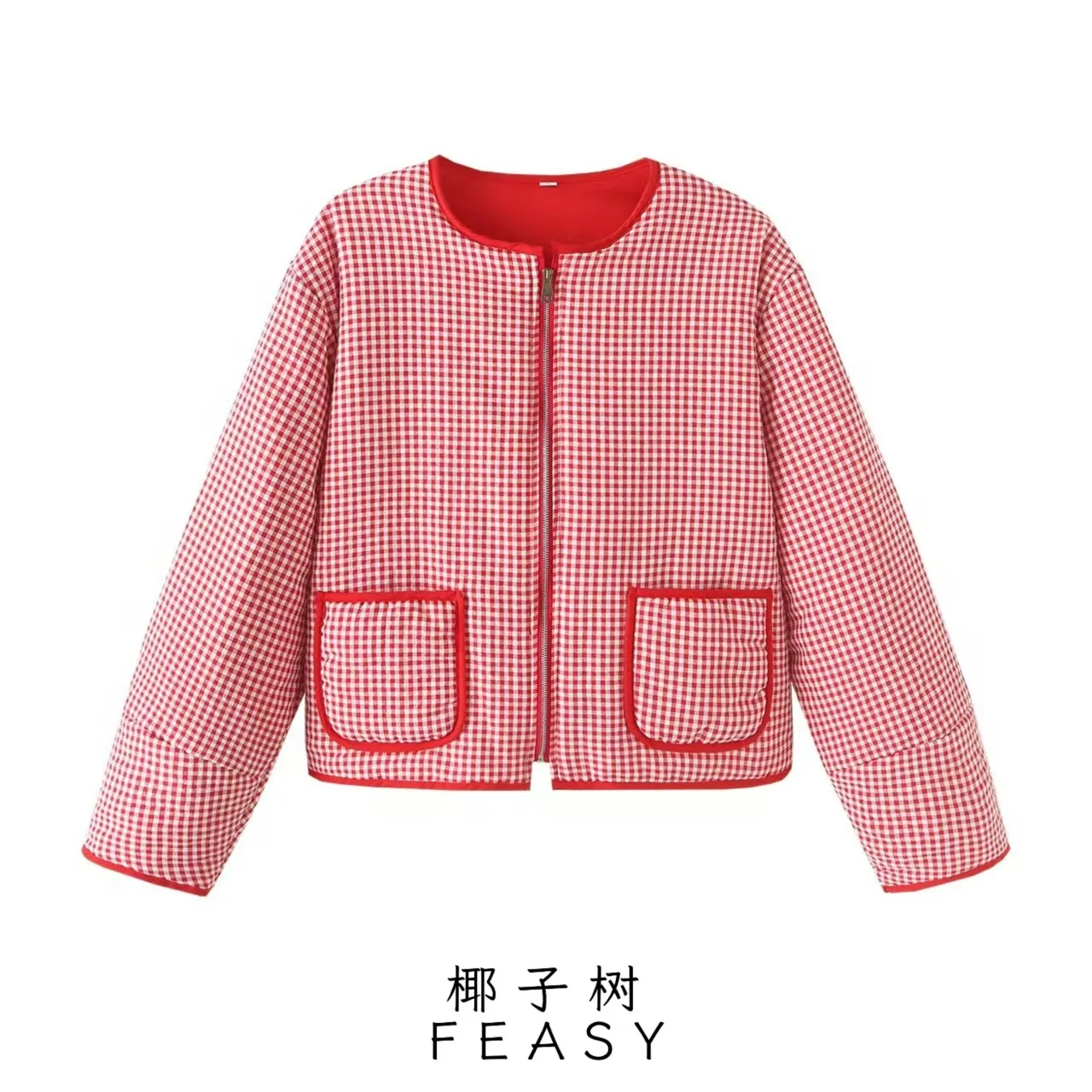 Женская осенне-зимняя клетчатая куртка на молнии, европейско-американская уличная мода, контрастный дизайн, новинка
Женская осенне-зимняя клетчатая куртка на молнии, европейско-американская уличная мода, контрастный дизайн, новинка